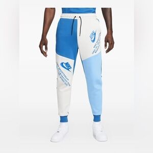 Nike Men’s Colorblock Blue & White Joggers